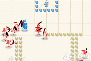 部落冲突聚乐版本下载