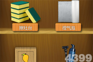 cyberfoot手游下载